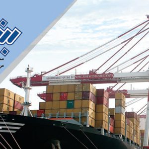 سال بيست وششم/ پياپي 181/ مردادماه 1390